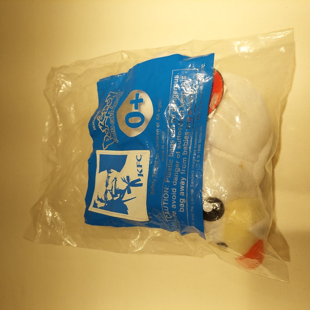 KFC Pokemon Beanie Plush Seel #86 Special Edition Applause *Sealed bag